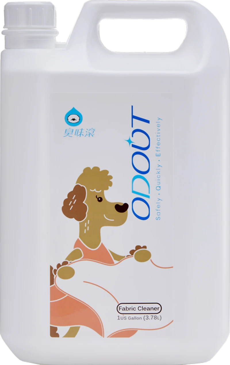 Fabric Cleaner